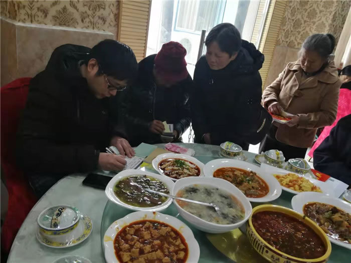 綿陽中旅假日旅行社(省青綿陽分社)今天在永新皂角鋪西華苑度假村召開迎春聯(lián)誼會(huì)